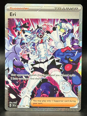 Eri - Temporal Forces - 210/162