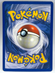 Pokémon - Haunter 63/144 Rev Holo Skyridge