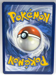 Pokémon - Mew Ex 193/165 S&V 151