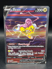 Raikou V GG41/GG70 Crown Zenith