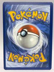 Pokémon - Bulbasaur 133/132 Mega Evolutions Box Topper