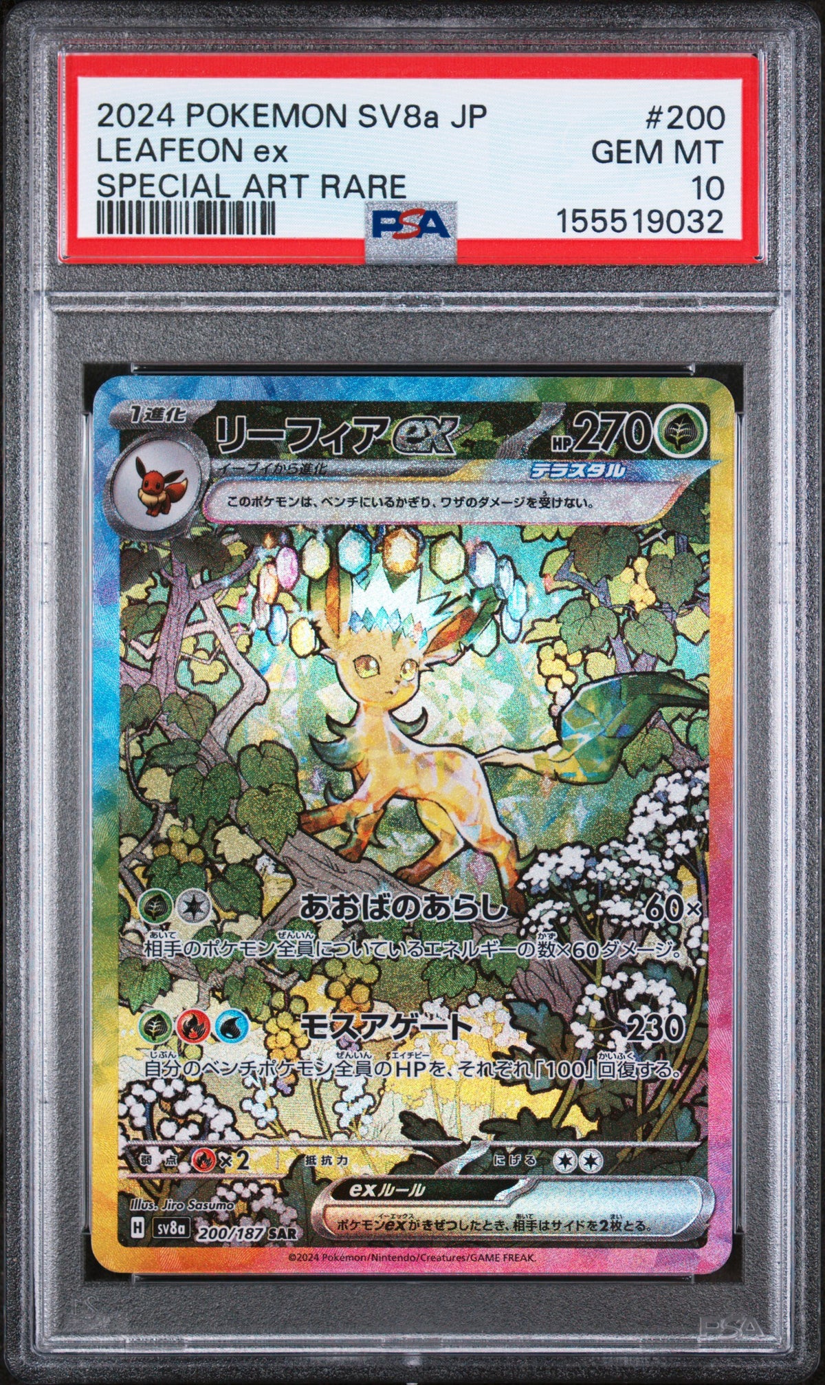 Pokémon - PSA 10 Leafeon Ex 200/187