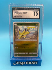 CGC 10 JPN PIKACHU 028/114