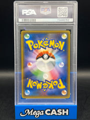 PSA 10 Pokemon Card Pikachu Detective Pikachu Promo 339/SM-P 2019