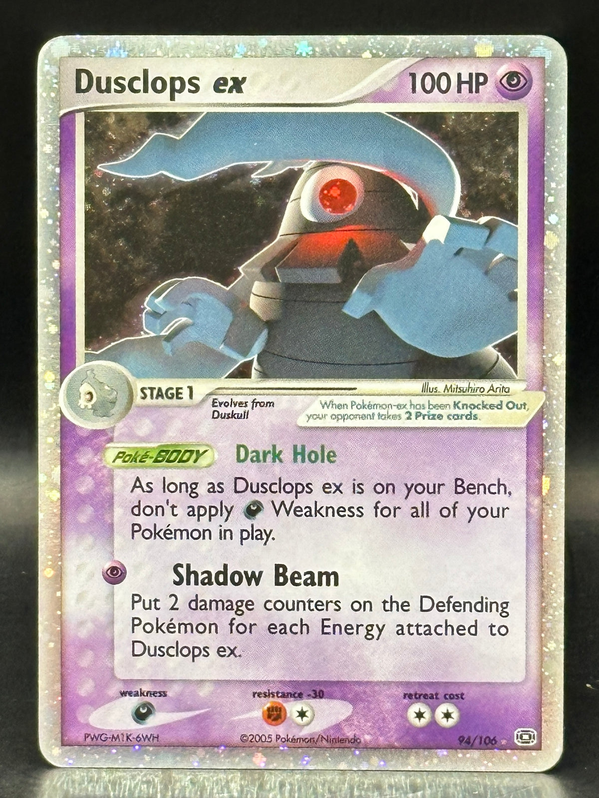 Dusclops EX - Pokemon Emerald - 94/106