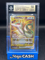 BGS 10 Serperior VStar 092/068 Japanese Incandescent Arcana