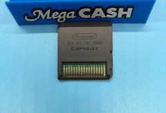 HYSTERIA HOSPITAL EMERGNCY WARD - NINTENDO DS  GAME CARTRIDGE - LOOSE NO CASE OR BOOKLET