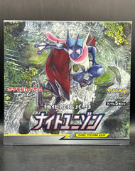 Japanese Night Unison Booster Box