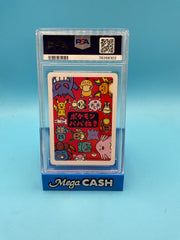 PSA 10 PIKACHU OLD MAID DECK
