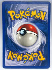 Pokémon - Shining Kabutops 108/105 Neo Destiny