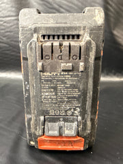 Hilti - B 22-85 Tool Battery