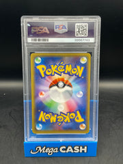 PSA 10 Latias FA 018/027 Japanese Legendary Shine Collection