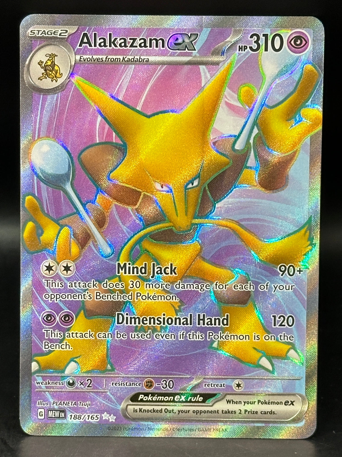 Alakazam EX - 151 - 188/165