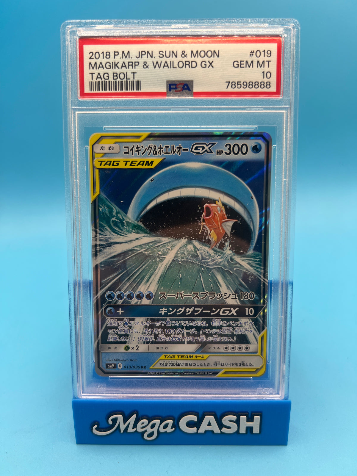 PSA 10 JPN MAGIKARP & WAILORD GX TAG TEAM 019/095