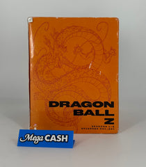 Dragon Ball Z - Complete Series Blue Ray