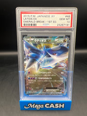 PSA 10 JPN LATIOS EX 048/078