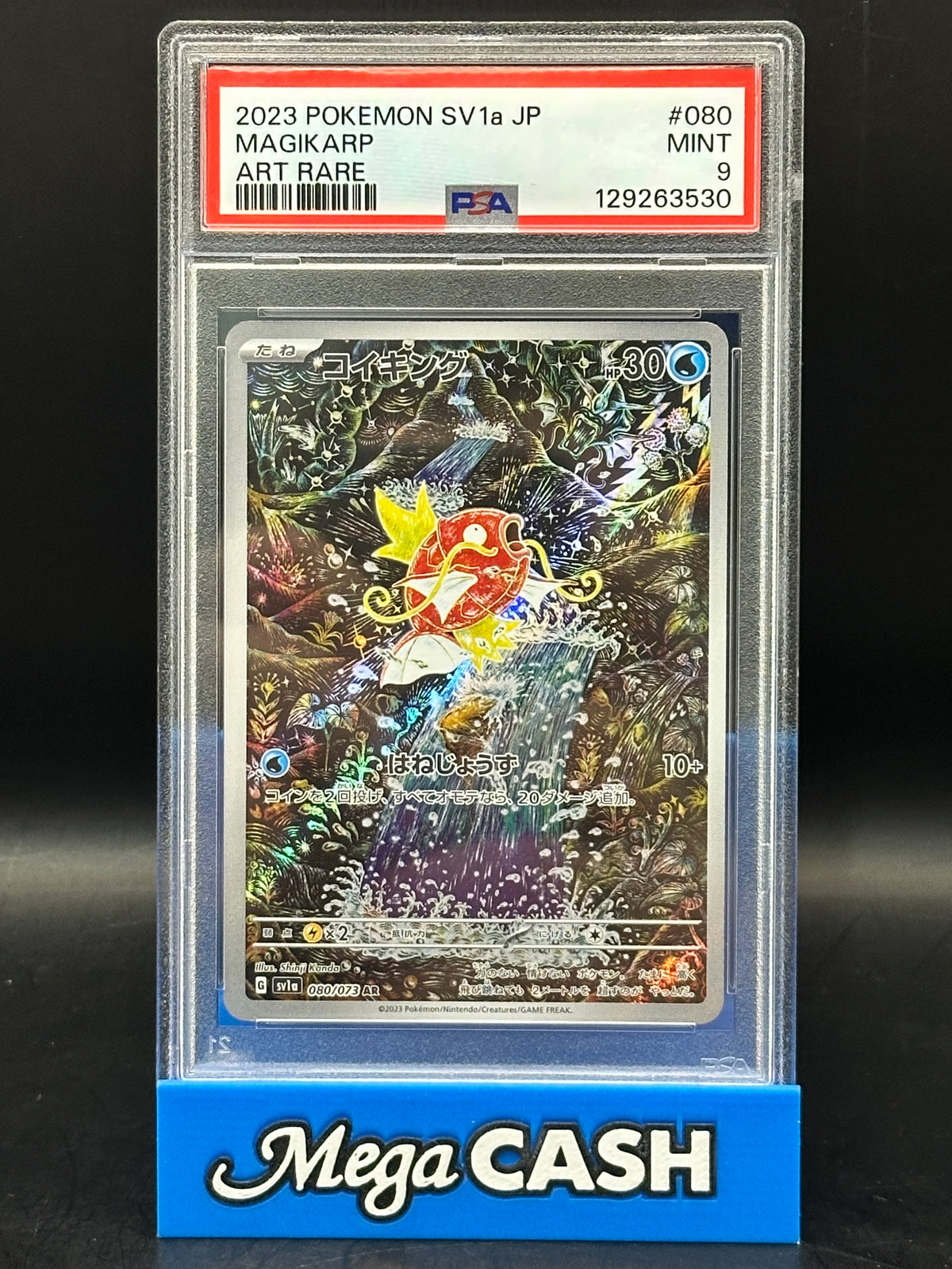 PSA 9 Magikarp - Triplet Beat - 080/073