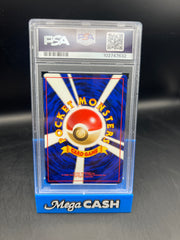 PSA 10 JPN NEO CROCONAW PREMIUM FILE