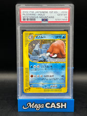 PSA 10 Piloswine Holo 034/088 Japanese Mysterious Mountains