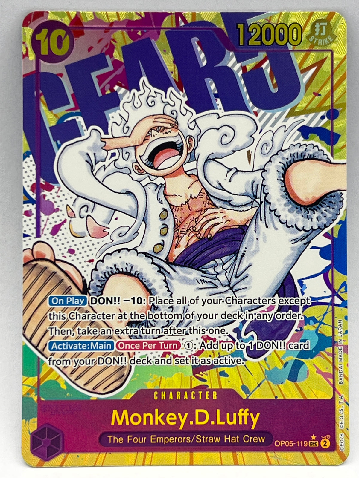 One Piece - Monkey.D.Luffy OP05-119