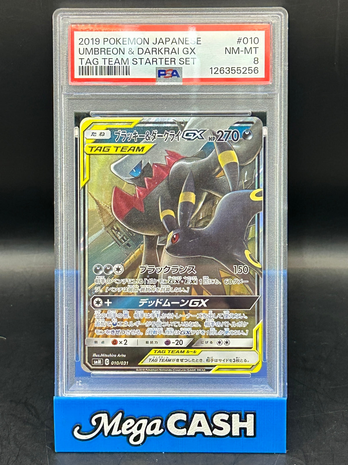 PSA 8 Umbreon & Darkrai GX - Tag Team Starter Set - 010/031