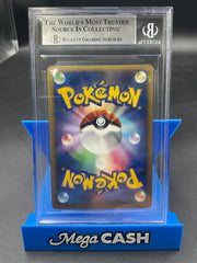 BGS 8.5 Japanese Blastoise Holo 025/096 Galactics Conquest