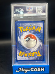 PSA 9 Ampharos GX 185/181 Team Up