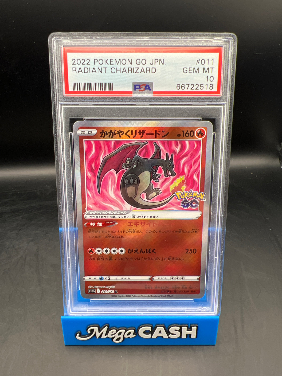 PSA 10 JPN RADIANT CHARIZARD 011/071
