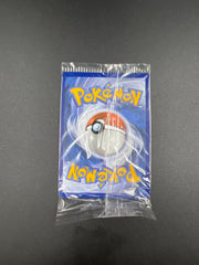 MEWTWO SVP052 SEALED