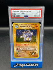 PSA 9 JPN BROCK’S RHYDON HOLO