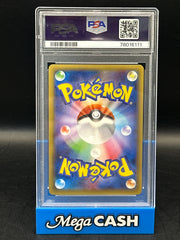 PSA 9 Zekrom - Legendary Shine Collection - 009/027