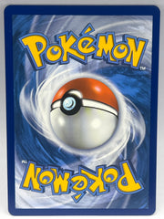 Pokémon - Mew V 250/264 Fusion Strike