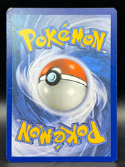 Shining Arceus - Shining Legends - 57/73