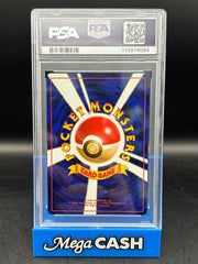 Shining Steelix - Japanese Neo 4 - PSA NM 7