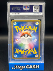 PSA 10 Pretend Boss Pikachu 195/SM-P