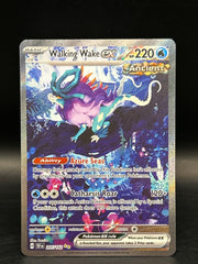 Walking awake EX 205/162 - Pokemon TCG