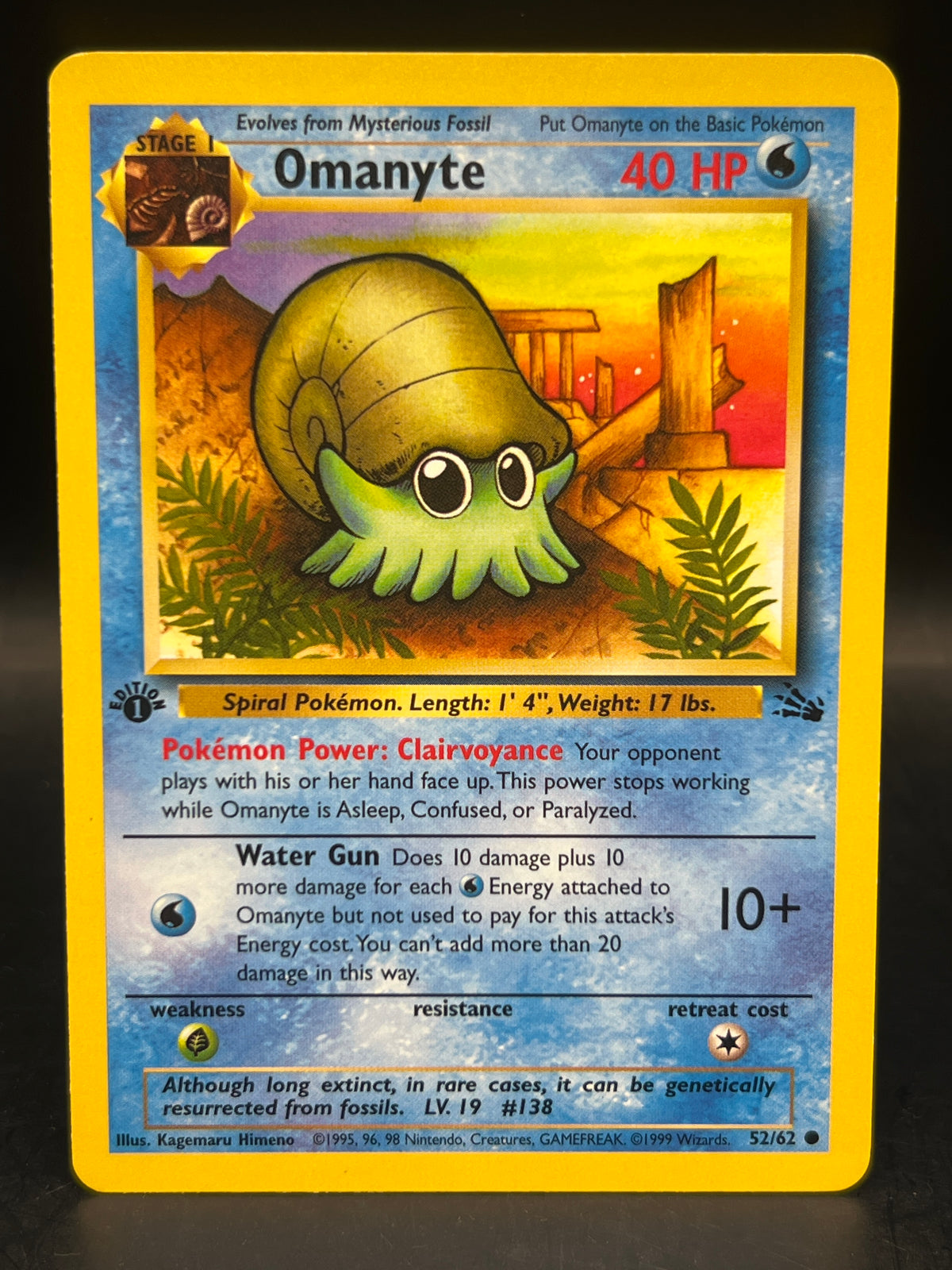 Omanyte 52/62 1ST Edition