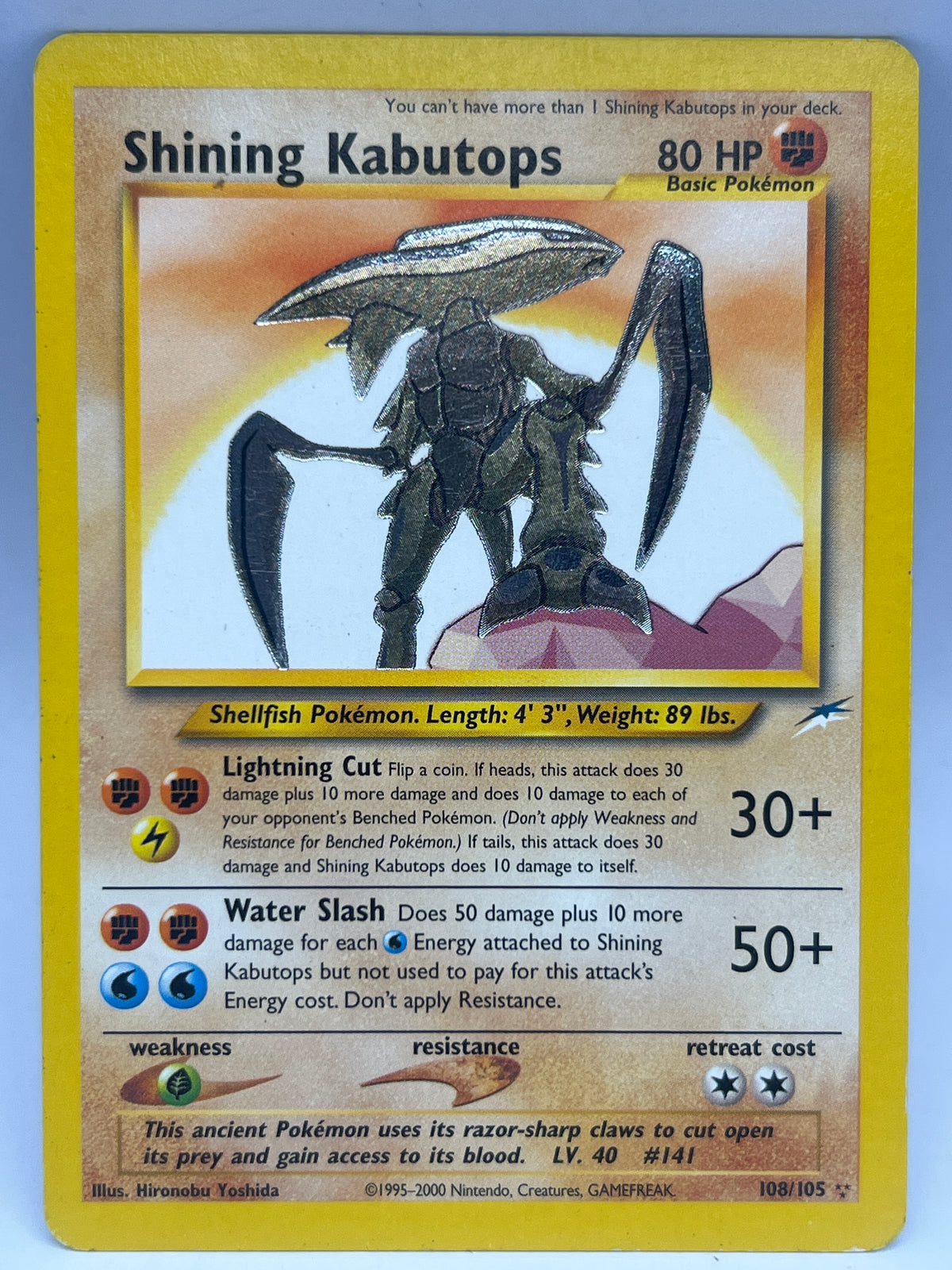 Pokémon - Shining Kabutops 108/105 Neo Destiny