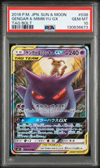 Pokémon - PSA 10 Gengar & Mimikyu Gx 038/095