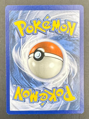 Misty’s Determination F/A - XY Evolutions