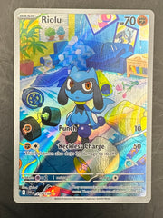 Riolu Illustration Rare - S&V Base