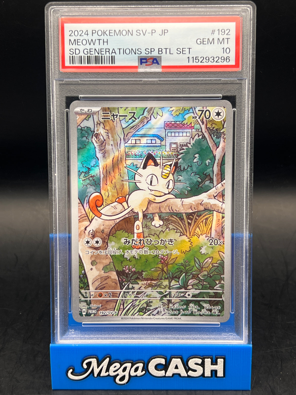 PSA 10 Meowth Jpn 192/SV-P