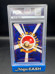 PSA 9 JPN DARK GYARADOS HOLO