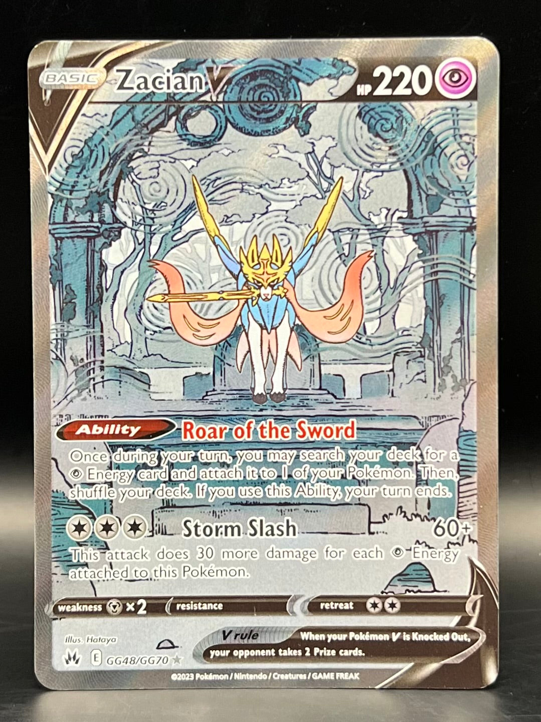 Zacian V Galarian Gallery - Crown Zenith