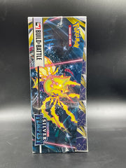 SILVER TEMPEST BUILD & BATTLE SEALED CASE