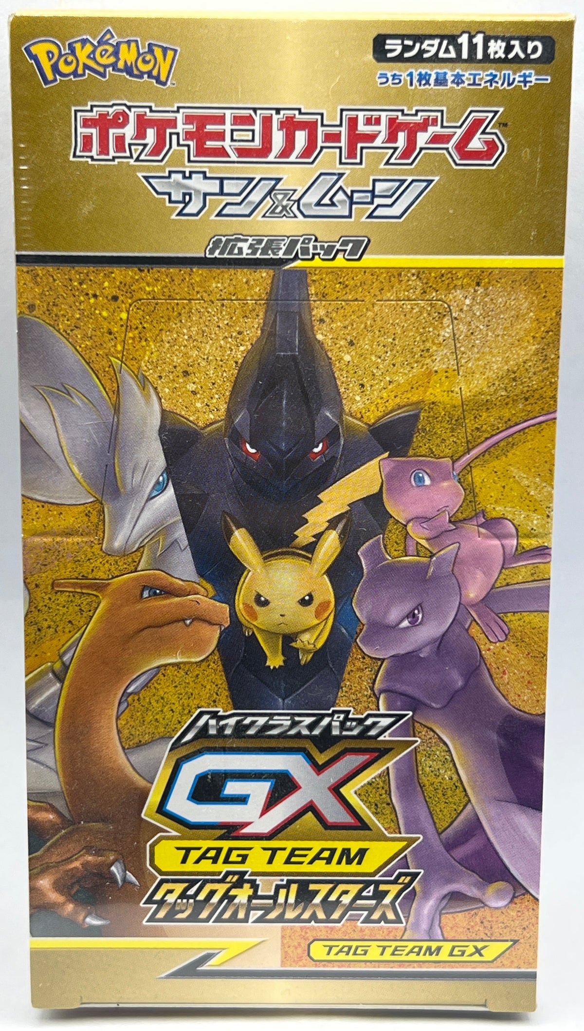 Pokémon - Japenese Tag Team All Stars Gx Booster Box