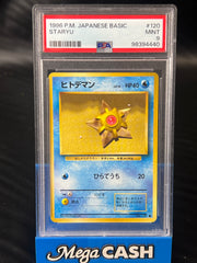 PSA 9 Japanese Staryu #120