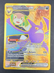 Team Rocket’s Crobat EX - Hyper Rare - Destined Rivals