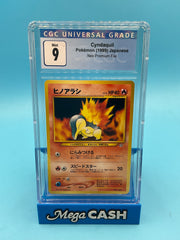 CGC 9 JPN CYNDAQUIL NEO PREMIUM FILE