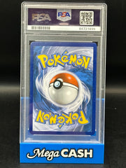 Mewtwo GX - Shining Legends - 78/73